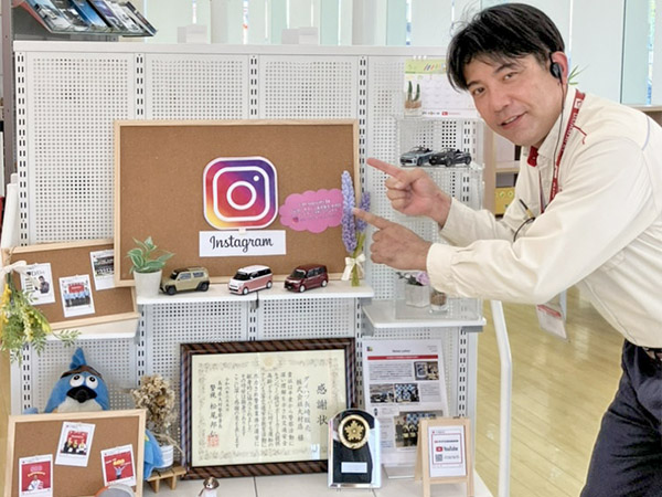 大村店インスタグラムの紹介
